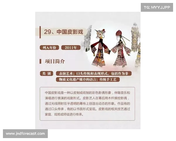 意大利制框师凭手工铜焊技术获金轮奖 入选非遗名录 意大利制框师凭手工铜焊技术获金轮奖 入选非遗名录